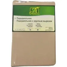 Пододеяльник Альвитек 175x215 ПОД-СО-20-МОК (мокко)