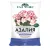 Почвогрунт Азалия 2.5л