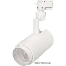 Трековый светильник Arlight LGD-ZEUS-2TR-R88-20W Day4000 025914(1)