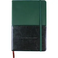 Ежедневник Darvish DV-12584 (140л)