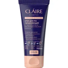  Claire Крем для рук Collagen Active Pro Увлажняющий 50 мл