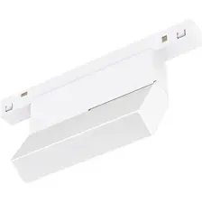Трековый светильник Arlight MAG-ORIENT-FLAT-FOLD-S195-6W Warm3000 WH 80deg / 035854(1)