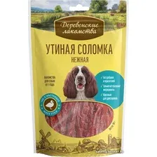 Лакомство для собак Деревенские лакомства Утиная соломка нежная 90 г