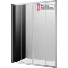 Душевая дверь Cezares Molveno-BF-2-170-C-Boro-IV