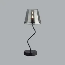 Прикроватная лампа Lumion Smoky 6570/1T