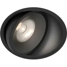 Точечный светильник Elektrostandard 25083 LED 6W 4200K (черный)