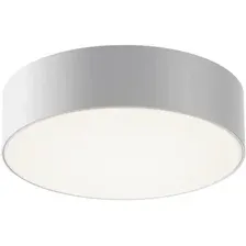 Уличный подвесной светильник Maytoni Zon IP O431CL-L30W4K