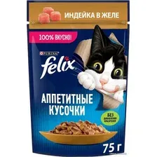 Пресервы Felix Аппетитные кусочки с индейкой в желе 75 г