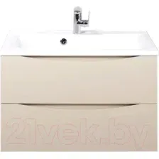 Тумба под умывальник BelBagno Marino-700-2C-SO-CO-P