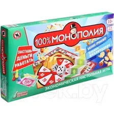 Настольная игра Русский стиль Экономическая 100% Монополия / 04032