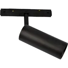 Трековый светильник Uniel ULB-M60-12W/4000K/35 UL-00008738