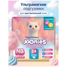 Подгузники детские Joonies Marshmallow, размер NB, 0-5 кг, 24 шт