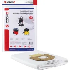 Мешок для пылесоса 5 шт Ozone MXT-301/5