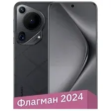 Телефон Huawei Pura 70 Ultra HBP-LX9 16GB/512GB (черный)