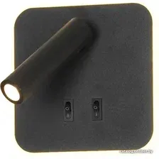Спот Lussole LSP-8238