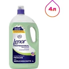 Кондиционер для белья Lenor Fresh Protection (4л)