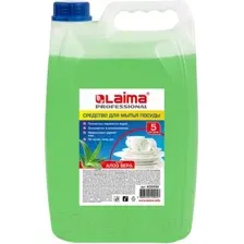 Средство для мытья посуды Laima Professional Алоэ вера (5л)