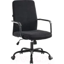 Кресло офисное Everprof Mars LB Black Fabriс (ткань/черный)