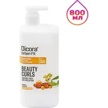 Кондиционер для волос Dicora Urban Fit Beauty Curls Curly Hair (800мл)