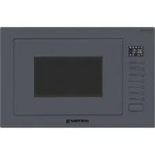 Микроволновая печь Meferi MMO6025GR Ultra