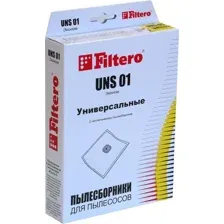 Комплект одноразовых мешков Filtero UNS 01 Эконом (2 шт)