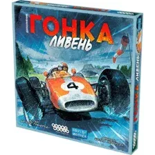 Дополнение к настольной игре Мир Хобби Гонка. Ливень / 952028
