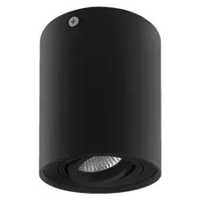 Точечный светильник Lightstar Binoco Uno 052017