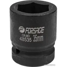 Головка слесарная FORSAGE F-48535