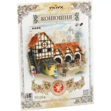 Конструктор Умная Бумага Конюшня 4627081552141