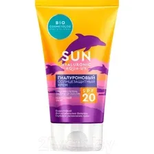 Крем солнцезащитный Fito Косметик Bio Cosmetolog Professional SPF20 (150мл)