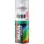 Эмаль Kudo универсальная Satin RAL 3020 0.52 л (алый)
