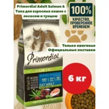 Primordial  Adult Salmon & Tuna для взрослых кошек с лососем и тунцом 6кг