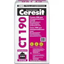 Клеевой состав для теплоизоляции Ceresit CT 190 (25 кг)