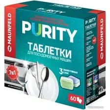 Таблетки для посудомоечной машины MAUNFELD Purity all in 1 MDT60ST (60 шт)