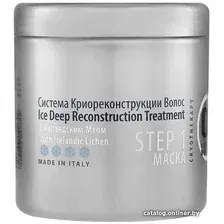 Маска Constant Delight С исландским мхом 1 л