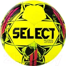 Футзальный мяч Select Futsal Attack Yellow V22 (4 размер)