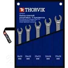 Набор ключей Thorvik FNWS005