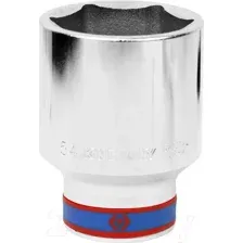 Головка слесарная King TONY 623554M