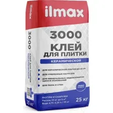 Клей для плитки ilmax 3000, 25 кг