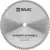 Пильный диск Ravic 213.0320