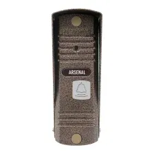 Вызывная панель Arsenal Триумф Pro-90 (коричневый)