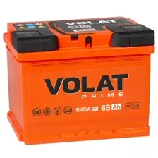 Автомобильный аккумулятор VOLAT Prime R+ (63 А·ч)