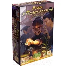 Настольная игра Magellan Врата в Поднебесную / MAG119928