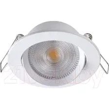 Точечный светильник Novotech Stern 357998