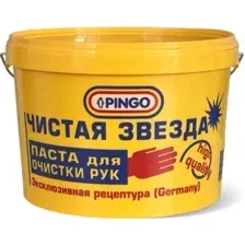 для очистки рук PINGO 85010-0