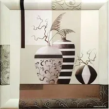 Картина Декарт 8Л3447