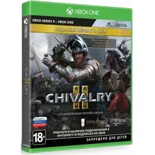 Chivalry II. Издание первого дня для Xbox Series X и Xbox One