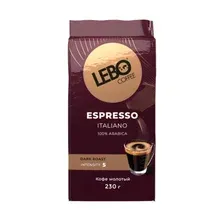 Кофе молотый Lebo эспрессо италиано 230гр
