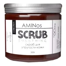Скраб для тела GcOne Professional Aminos Butter-Scrab Для упругости кожи Кокос и кофе Пенный (300г)