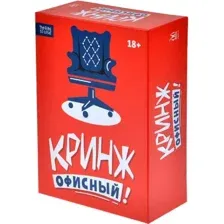 Настольная игра Магеллан Кринж: Офисный MAG119949